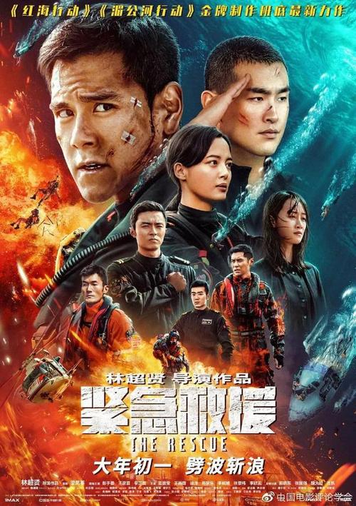 哪里可以办澳大利亚天然气公用事业账单